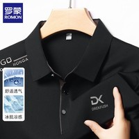 罗蒙（ROMON）短袖t恤男翻领2026夏季新款休闲冰丝半袖体恤衫爸爸装男装上衣 黑色 XL