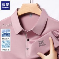 罗蒙（ROMON）短袖t恤男翻领2026夏季新款休闲冰丝半袖体恤衫爸爸装男装上衣 粉色 XL