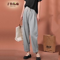 子牧棉麻秋装 女韩版百搭老爹裤遮胯显瘦松紧腰哈伦裤休闲裤3588 花灰色 M (建议95-105斤)
