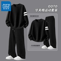 真维斯（Jeanswest）春季运动套装卫衣加裤子一套青少年休闲大码耐磨透气户外衣服潮GW 黑+黑#ZS纯色 L