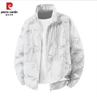 皮尔卡丹防晒衣男士夏季轻薄款外套防紫外线户外钓鱼皮肤衣夹克男 白色 XL