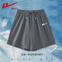 回力（Warrior）三分短裤女2026年夏季女装新款舒适凉感透气高弹时尚休闲百搭裤子 炭灰#回力白标K S