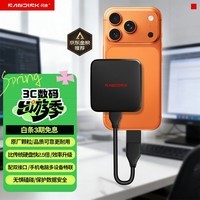 闪迪（SanDisk）ELE 2TB 移动固态硬盘（PSSD）新元素 type-c接口 小巧便携手机直连笔记本两用外接 办公存储西数