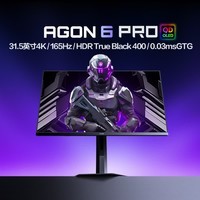 AOC 爱攻31.5英寸4K QD-OLED 165Hz 0.03ms 原生10bit 硬件低蓝光 8W音响 PS5游戏电竞显示器AG326UD