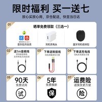 MICROKIA【2025新款柏林之声第1名】蓝牙耳机头戴式金榜主动降噪无线高音质音乐电脑电竞游戏适配华为小米