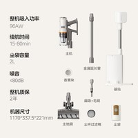 美的（Midea）吸尘器F10station自动集尘吸尘器广角绿光显尘大吸力无线手持家用扫地F10S【国家补贴】