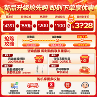小天鹅（LittleSwan）滚筒洗衣机全自动家电补贴 小乌梅3.0水魔方10公斤/12公斤单洗/带烘干一体 一级能效 以旧换新 小乌梅3.0高奢版12公斤+超微除菌气泡水  滚筒单洗