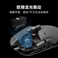 科大讯飞智能鼠标AM50 Ultra 【国家补贴】镁合金镂空 人体工学 星闪 无线蓝牙鼠标 游戏鼠标 鼠标京东自营