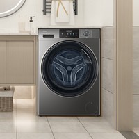 海尔（Haier）初色全自动滚筒洗衣机12KG大容量 超薄家用家电国家补贴以旧换新京东自营 XQG120-L50DS