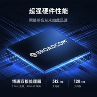 CUDY BE6500 Wi-Fi 7 路由器 2.5G网口 博通四核CPU WiFi信号全屋覆盖 6500兆无线穿墙王 儿童上网控制
