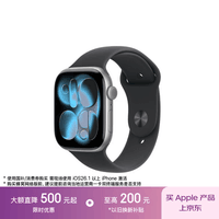 Apple/苹果 Watch S11 智能手表GPS款46毫米深空灰色铝金属表壳黑色运动型表带S/M MEVN4CH/B