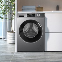 海尔(Haier)初色全自动滚筒洗衣机10KG 超薄 冲浪洗 一级能效 家电国家补贴以旧换新京东自营 EG100MATE29S