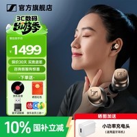 森海塞尔（Sennheiser）MOMENTUM 4真无线四代蓝牙耳机 节日礼物 自适应动态主动降噪豆SPORT运动无线入耳式音乐耳机 真无线四代 [自适应降噪 复古金]