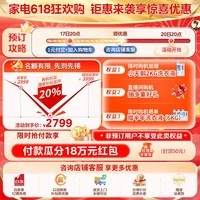 小天鹅(LittleSwan)滚筒洗衣机全自动家用洗烘一体 纯平全嵌 水魔方 净渍除毛 智能投放一级能效 家电国家补贴20% TD10VE10【小乌梅3.0轻享版】