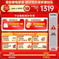 美的(Midea)全自动滚筒洗衣机 1.21高洗净比 家用10公斤容量MG10V56T纯平自由嵌 快净2.0 变频一级能效省水电 MG10V56T