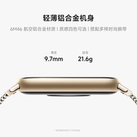 小米(MI)手环10Pro 新品上市 轻薄机身 专业运动健康 HRV睡眠监测 支持nfc 520情人节送男友女友礼物 银色