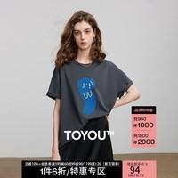 初语棉质抽象卡通图案T恤女2025夏季新款圆领宽松休闲减龄上衣 深灰色 M