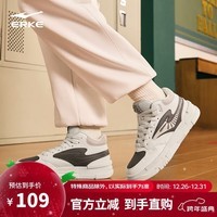 鸿星尔克情侣板鞋女秋季新款软底增高时尚潮流撞色百搭休闲女鞋|木兰2