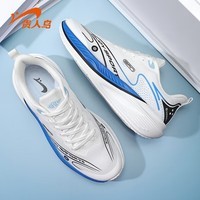 贵人鸟正品跑步鞋男2025秋季新款网面软底运动鞋竞速轻便跑鞋男款 白/彩蓝 42