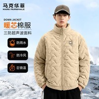 马克华菲(MARK FAIRWHALE)三防超声波棉服男加厚保暖秋冬季宽松显瘦不臃肿防风户外百搭外套 【三防棉服】-杏#JMK艺术框框 5XL