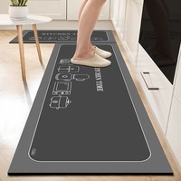 KAYE家用厨房地垫防油防水长条垫子蹭灰脚垫免洗可擦吸水防滑垫可定制 GZN-Y爱家-07 40x60cm(一件装）