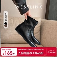 西遇（Westlink）内增高短靴女2025新款秋冬韩系百搭洋气小踝靴黑色方头瘦瘦靴 黑色 35 (225)