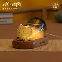 上新了文创 生日礼物故宫天气风暴瓶 桌面摆件氛围小夜灯送女朋友生日礼物