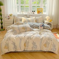 HILTON YILIN全棉加厚磨毛印花床单款四件套 100%纯棉床单被套枕套 幽羽 1.5-1.8m床 床单款 被套200*230cm