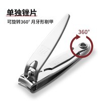 777韩国指甲刀便携单个装家用高端指甲剪大号平口指甲钳修甲工具 602【韩国进口碳钢】