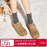 西遇(Westlink)厚底勃肯鞋女2025新款冬季百搭加绒复古毛毛鞋外穿保暖雪地鞋 卡其色 预售20天 36 (230)