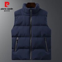 皮尔卡丹(pierre cardin)2025冬季新款男士马甲外套无袖棉衣保暖棉服背心坎肩男 深蓝色 5XL