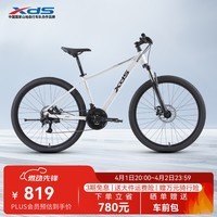 喜德盛山地自行车26款旭日310通勤代步运动健身21速变速骑行车单车 26款旭日310象牙白 15.5英寸