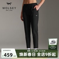 WOLSEY-MINT凉感弹力裤夏季轻薄透气快干直筒户外运动徒步裤女士长裤 暗夜黑色 M 165