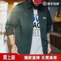 马登工装美式复古刺绣教练夹克男春季新款翻领墨绿色纯棉重磅长袖外套 墨绿色 M