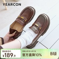 意尔康女鞋厚底乐福鞋女士单鞋时尚百搭通勤小皮鞋配裙子 棕色 36