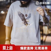 马登工装美式复古印花做旧仿蜡染圆领蓝色落肩针织短袖T恤男士夏 蓝色 -oversize M