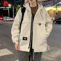 皮尔卡丹春秋季连帽情侣冲锋衣防风防水工装户外夹克外套 浅卡其 3XL 建议【体重190-210斤】