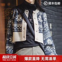 马登女装美式休闲提花针织衫圆领短款毛衣外套女士秋季上衣 灰蓝色 （宽松版型建议拍小2码） S