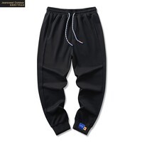 真维斯户外运动新款大码加绒加厚春秋休闲运动男长裤弹力休闲裤时尚裤子男 黑色【薄款】 XL