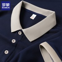 罗蒙(ROMON)商务休闲冰丝短袖t恤男装夏季薄款polo领体恤衫上衣 藏青 XL