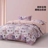 水星家纺出品百丽丝100%纯棉 床上三/四件套全棉印花套件 被套床单枕 花境/紫色(100%棉&绵柔亲肤) 1.5米床, 床单款 被套200*230cm