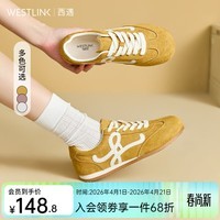 西遇平底德训鞋女2026新款春夏超火美式复古粉色板鞋轻便休闲鞋 浅黄色 预售20天 35 (225)