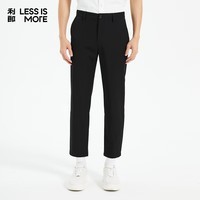 利郎青年商务男装【轻柔铜氨丝】休闲裤男凉感易打理九分裤Q5XXK001 黑色 33 (175/84A)