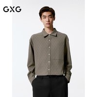 GXG男装 棕灰色基础宽松翻领长袖衬衫男 棕灰 165/S