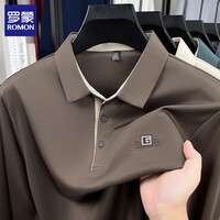 罗蒙(ROMON)长袖t恤男翻领2026春季新款休闲男士翻领打底体恤衫男装上衣 卡其 XL (建议体重130-150斤)