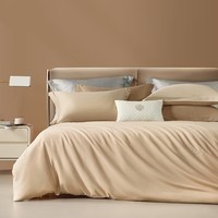 水星家纺出品百丽丝床上四件套 100%纯棉长绒棉 全棉印花套件 舒适被套床 恬谧(米褐色)【60支长绒棉&贡缎工艺】 床单款 1.5米床，适配200*230cm被芯