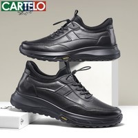 卡帝乐鳄鱼男鞋秋冬季新款男士休闲皮鞋时尚运动休闲鞋百搭舒适旅游鞋子 黑色 5215 40