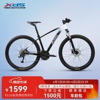 喜德盛山地自行车英雄600油碟X6铝合金变色车架27.5大轮径 25款英雄600暗夜雅白 17英寸