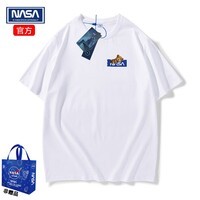 NASAR-FARM短袖t恤男户外运动纯色棉质T恤圆领登山徒步越野短袖T恤男女同款 短T-01-白色 M （100至115斤）