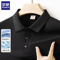 罗蒙（ROMON）冰丝短袖t恤男2026夏季薄款翻领纯色商务休闲凉感半袖衫男装上衣 黑色 XL (建议体重135-155斤)